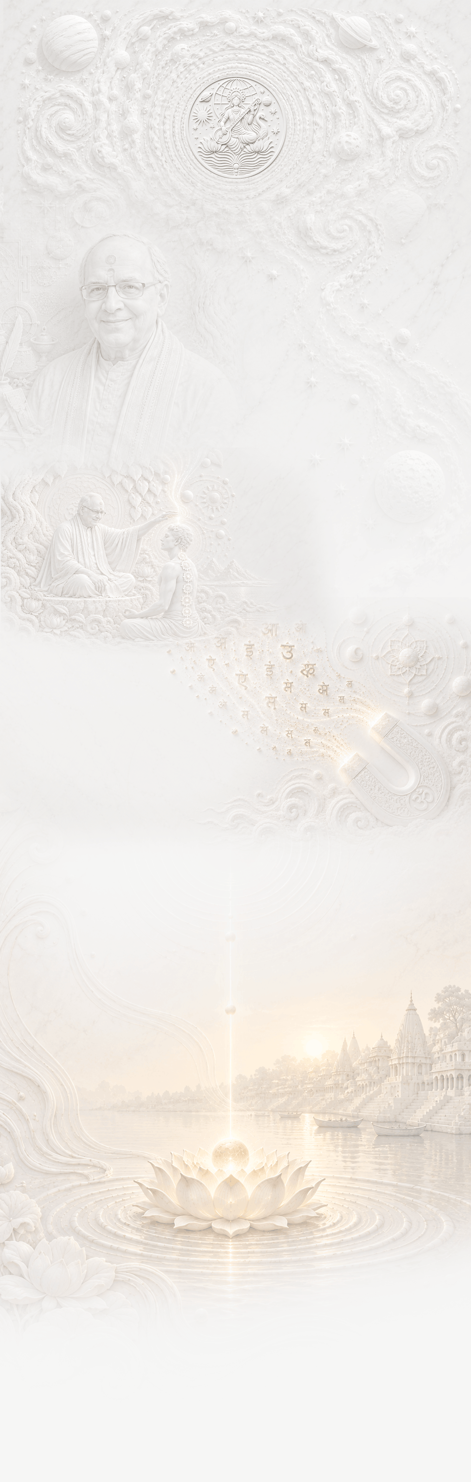 Vāgyoga Chetana Peetham Master Background Artwork